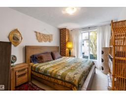 #205 9131 99 St Nw, Edmonton, AB T6E3V9 Photo 26