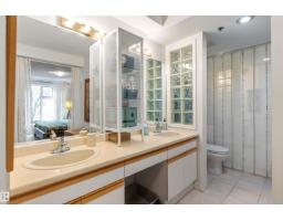 #205 9131 99 St Nw, Edmonton, AB T6E3V9 Photo 29