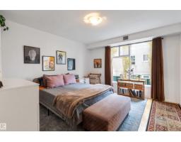 #205 9131 99 St Nw, Edmonton, AB T6E3V9 Photo 30