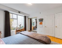 #205 9131 99 St Nw, Edmonton, AB T6E3V9 Photo 31