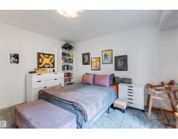 #205 9131 99 St Nw, Edmonton, AB T6E3V9 Photo 32