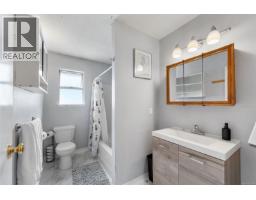 109 Camrose Pl, Nanaimo, BC V9R5V5 Photo 37