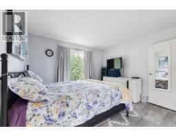 109 Camrose Pl, Nanaimo, BC V9R5V5 Photo 33
