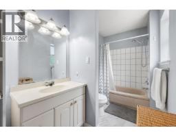 109 Camrose Pl, Nanaimo, BC V9R5V5 Photo 34