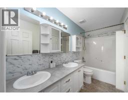 1, 12 Silver Creek Boulevard NW - photo 18