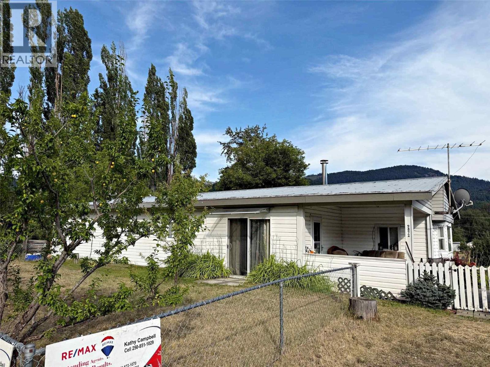 9872 Institute Street - 22