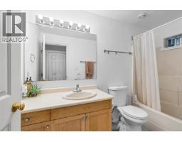 Primary Bedroom - 4205 Wakefield Pl, Saanich, BC V8N6E6 Photo 12