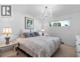 4205 Wakefield Pl, Saanich, BC V8N6E6 Photo 18