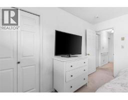 4205 Wakefield Pl, Saanich, BC V8N6E6 Photo 19