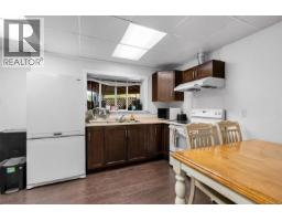 4205 Wakefield Pl, Saanich, BC V8N6E6 Photo 25