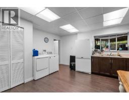 4205 Wakefield Pl, Saanich, BC V8N6E6 Photo 26