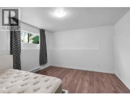 4205 Wakefield Pl, Saanich, BC V8N6E6 Photo 30