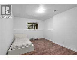 4205 Wakefield Pl, Saanich, BC V8N6E6 Photo 31