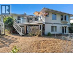 4205 Wakefield Pl, Saanich, BC V8N6E6 Photo 33