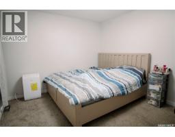 4pc Bathroom - 205 Reddekopp Lane, Warman, SK S0K4S3 Photo 8