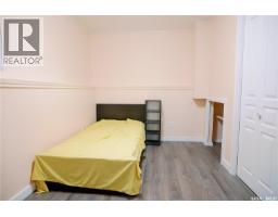 205 Reddekopp Lane, Warman, SK S0K4S3 Photo 18
