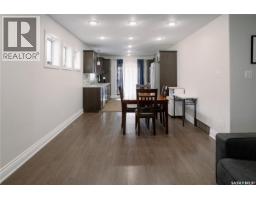 4pc Ensuite bath - 205 Reddekopp Lane, Warman, SK S0K4S3 Photo 7