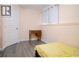 205 Reddekopp Lane, Warman, SK S0K4S3 Photo 19