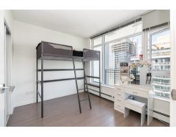 2302 13308 Central Avenue, Surrey, BC V3T0M4 Photo 7