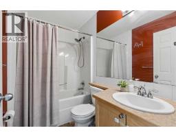 10, 117 Bow Ridge Drive - photo 23