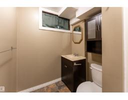 7120 139 Av Nw, Edmonton, AB T5C2M2 Photo 32