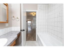 7120 139 Av Nw, Edmonton, AB T5C2M2 Photo 21