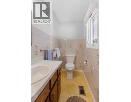 Laundry room - 2335 Royal Crescent, Prince George, BC V2L1H4 Photo 12