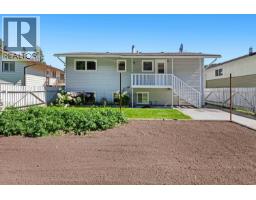 2335 Royal Crescent, Prince George, BC V2L1H4 Photo 21