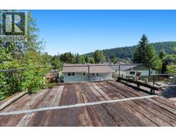 2335 Royal Crescent, Prince George, BC V2L1H4 Photo 27