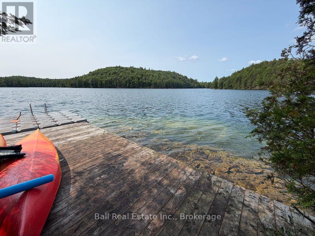 0 WAO MAYO LAKE - Image 3