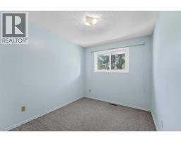 Cold room - 31 8 Street W, Brooks, AB T1R0B5 Photo 12