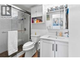 1603 740 Hamilton Street, New Westminster, BC V3M5T7 Photo 11