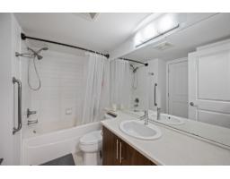 C207 8929 202 Street, Langley, BC V1M0B4 Photo 23