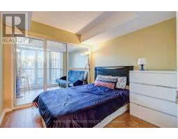 1512 - 30 Harrison Garden Boulevard, Toronto, ON M2N7A9 Photo 18