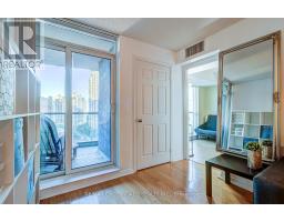 1512 - 30 Harrison Garden Boulevard, Toronto, ON M2N7A9 Photo 8
