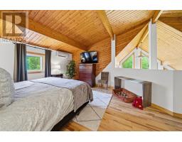 943 West Porters Lake Road, West Porters Lake, NS B3K1K9 Photo 36