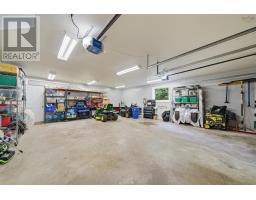 943 West Porters Lake Road, West Porters Lake, NS B3K1K9 Photo 44