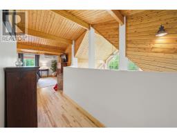 943 West Porters Lake Road, West Porters Lake, NS B3K1K9 Photo 33