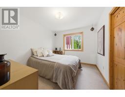 943 West Porters Lake Road, West Porters Lake, NS B3K1K9 Photo 42