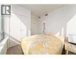 2003 1005 Beach Avenue, Vancouver, BC V6E3W2 Photo 18