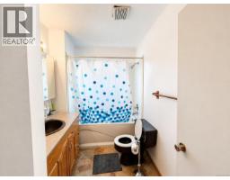 3813 14th Ave, Port Alberni, BC V9Y5C1 Photo 16