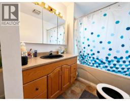 3813 14th Ave, Port Alberni, BC V9Y5C1 Photo 17