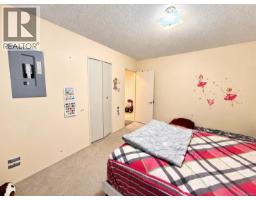 3813 14th Ave, Port Alberni, BC V9Y5C1 Photo 20