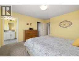 719 Mahogany Boulevard SE - photo 23