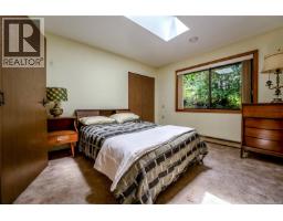 Ensuite - 1698 Millstream Rd, Highlands, BC V9B6E7 Photo 19