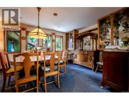 Patio - 1698 Millstream Rd, Highlands, BC V9B6E7 Photo 9