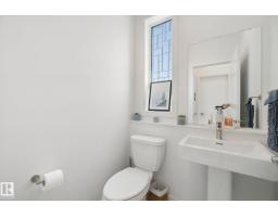 409 32 St Sw, Edmonton, AB T6X3C8 Photo 18