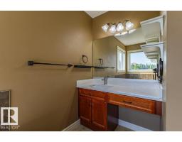 1115 117a St Sw Sw, Edmonton, AB T6W0B9 Photo 35