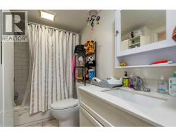 109b, 3007 57a Avenue, Lloydminster, AB T9V1W5 Photo 14