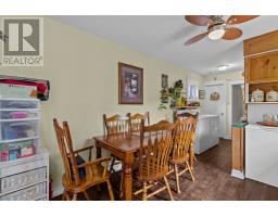 112 Merrymeeting Road thumbnail 11